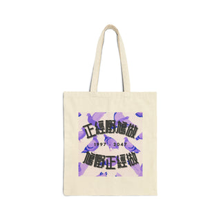 Fool's Errand Canvas Tote Bag | '正經嘢鳩做，鳩嘢正經做'帆布袋